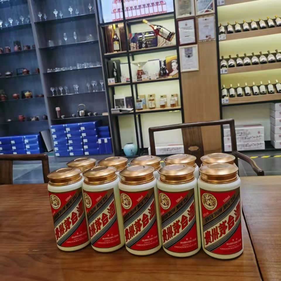 鸡西年份茅台酒瓶回收