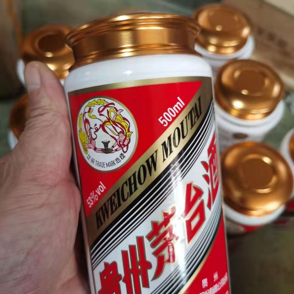 鸡西15年年份茅台酒瓶回收