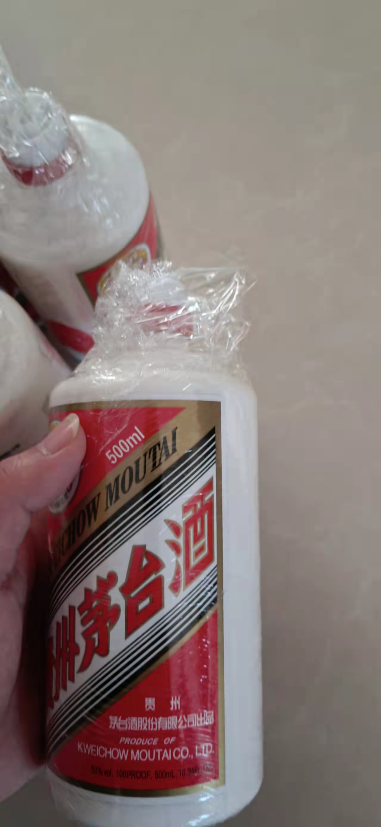 鸡西生肖茅台酒瓶回收提示酱香型白酒以其它白酒
