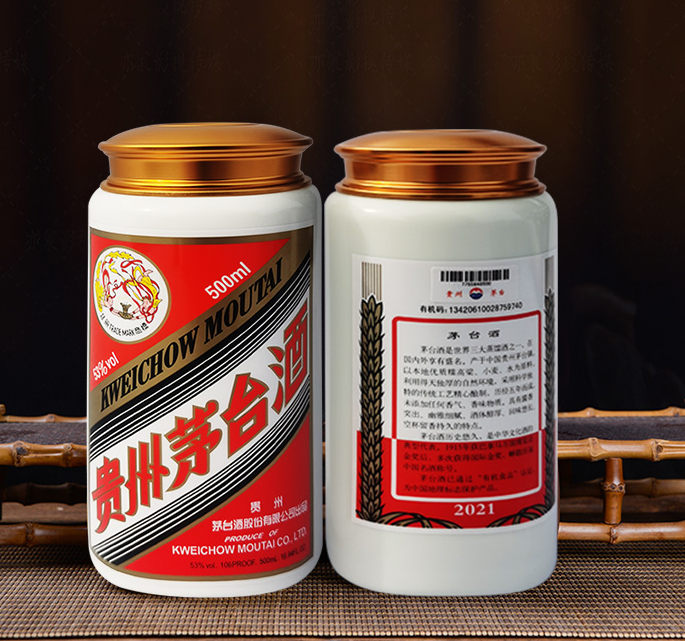鸡西生肖茅台酒瓶回收提示如今哪些品牌的酒才是