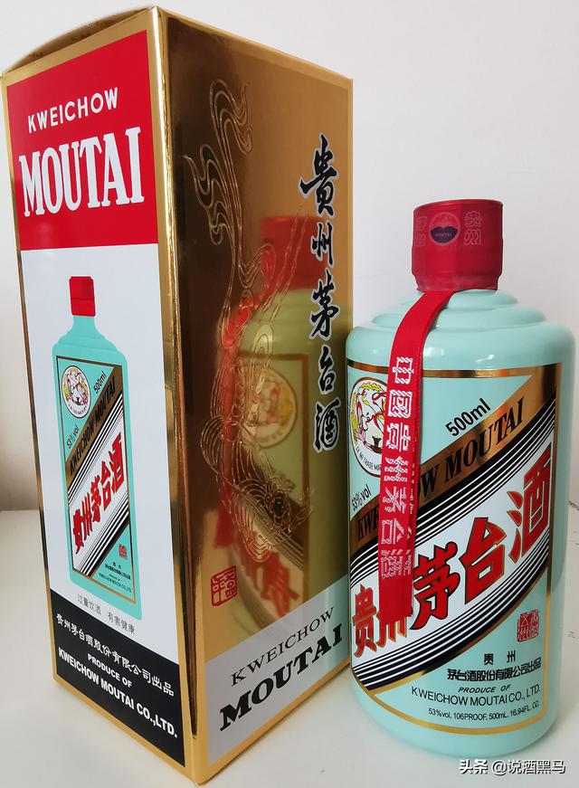 鸡西纪念茅台酒瓶子回收卖多少钱?